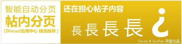 文內分頁2.jpg