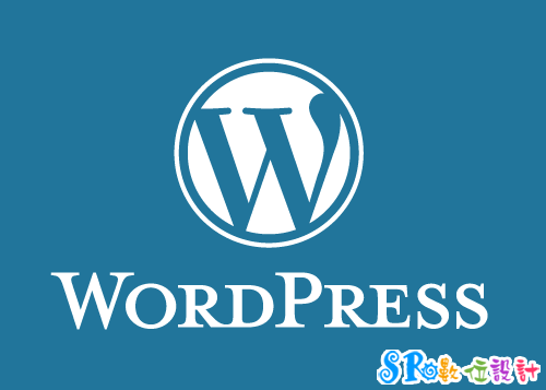 wordpress-logo1.png