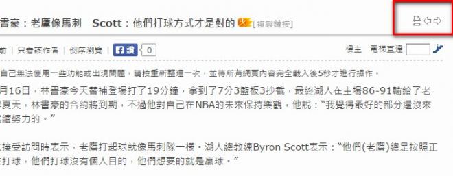 dz原上一篇下一篇圖.jpg
