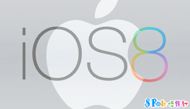 apple-rolls-out-ios-8-beta-3-developers-whats-new-how-download-install.gif