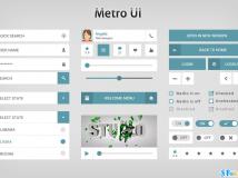 Metro灰藍色風格UI素材 - PSD素材