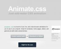 Animate.CSS 讓你輕鬆使用56種 CSS3 動畫特效