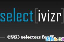 使用 Selectivizr 讓舊IE也可支援CSS3選擇器