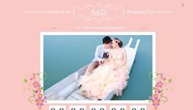 【婚禮網站設計專案】線上婚禮網站製作 (免空間網域)
